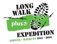 Long-Walk-Logo